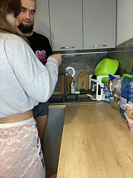 Lipsihot webcam