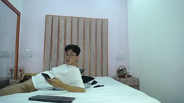 Austin_Reeds webcam