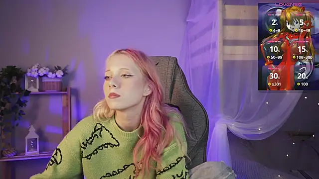 SakuraBliss webcam