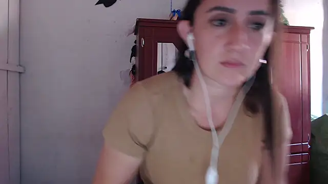 DeepAnal07 webcam