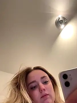 CherryEmmy webcam