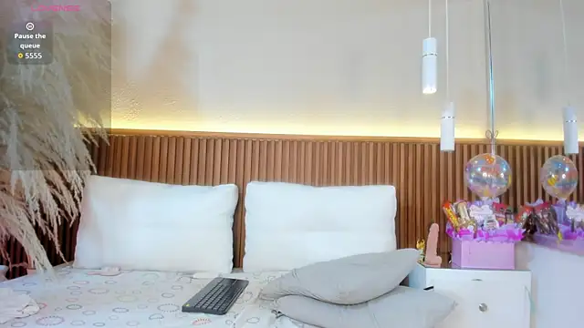 emmy_lander webcam
