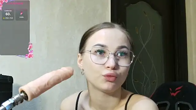 PrettyMegan webcam