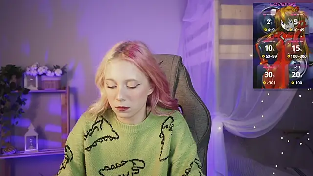 SakuraBliss webcam