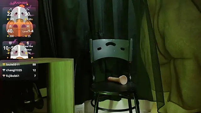 Sahamara_07 webcam