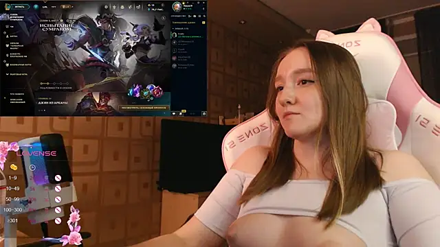 MoonlishSiren webcam