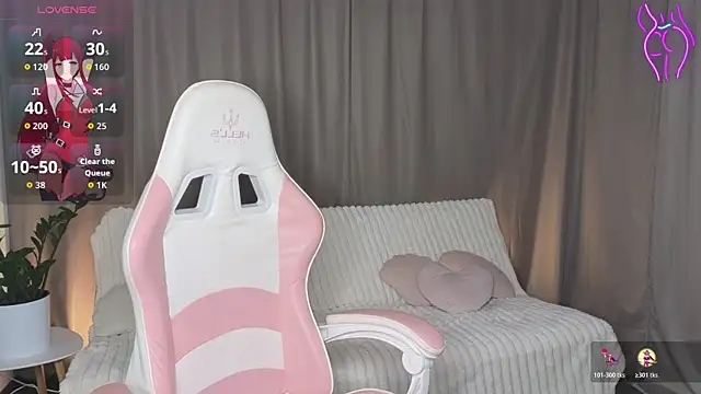 AlexsisFaee webcam