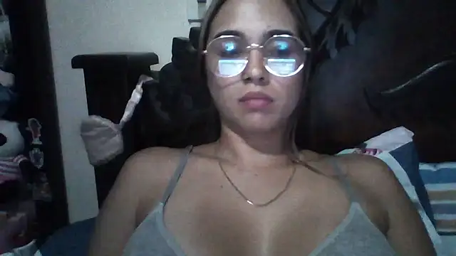 trianabell webcam