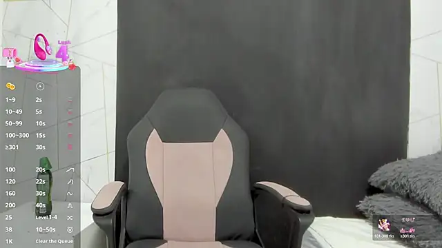 galatea_rous webcam
