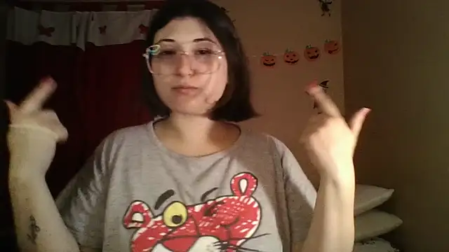 imsohornydacom webcam