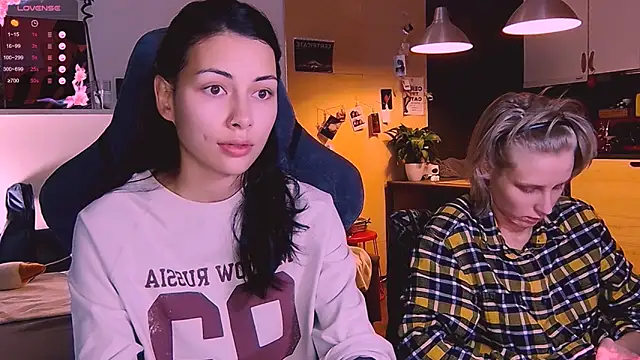 KatiKate webcam