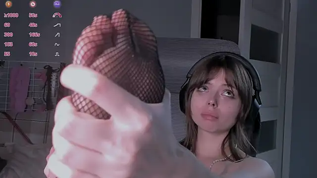 hype_meal_home webcam