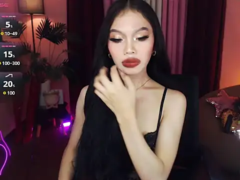 asianprincess69 (T teen) - LOVE AND SUPPORT MOTIVATEME AND MAKE CUM
