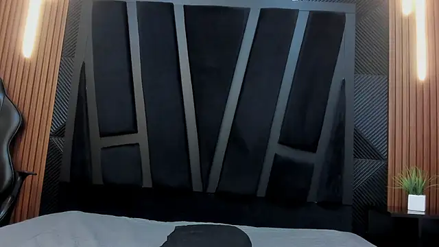 Valka_Ross webcam