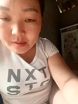 phunphun webcam