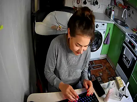 Adda1205 webcam