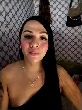 Yourbabyshane webcam