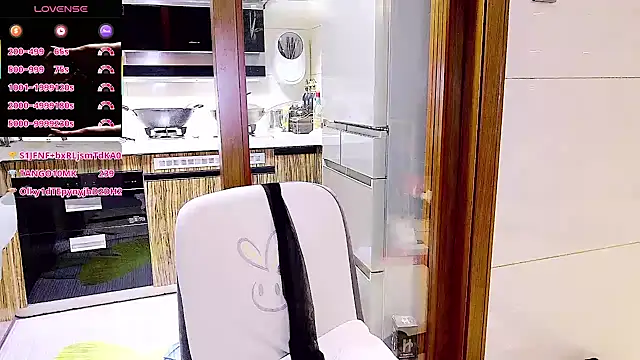 xinxinbabe webcam