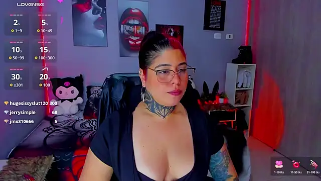 Veronika_metal webcam