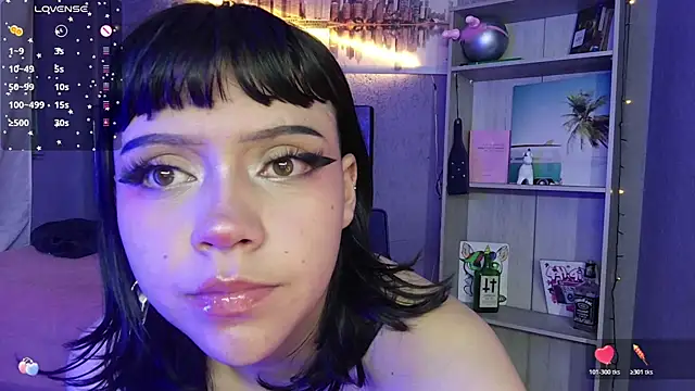 Terra_Terra webcam