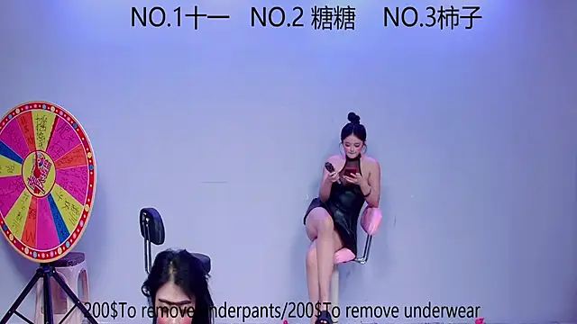 ERA_002