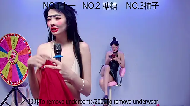 ERA_002 Live Webcam on Stripchat