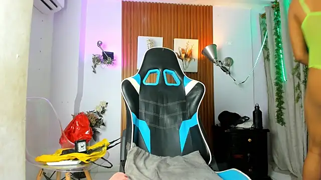 galactica_ webcam