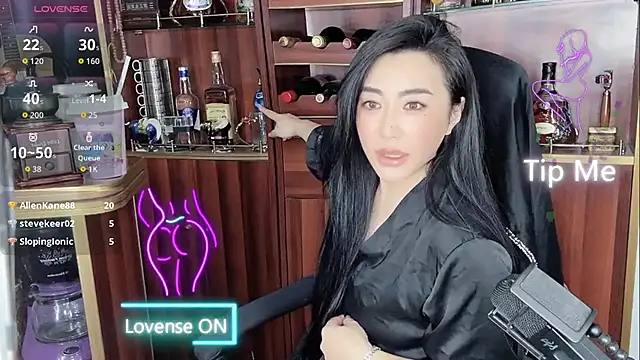 A-Lin-666 webcam