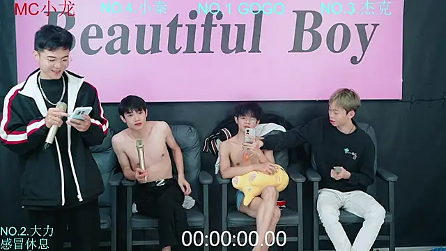 BeautifulBoys-888
