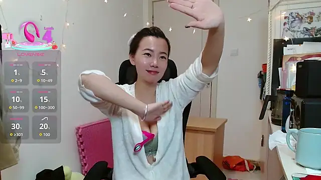 sallycui webcam