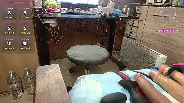 misteryman1956 webcam