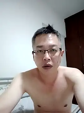 akumasian (Ask my age) - Show Ass