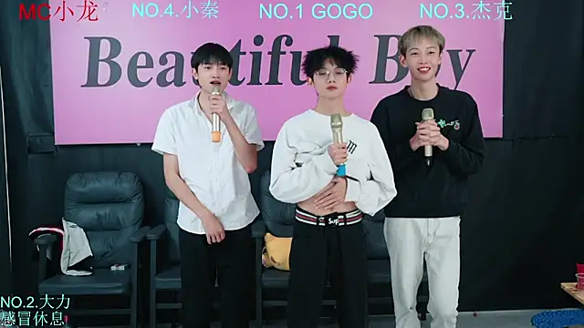 BeautifulBoys-888
