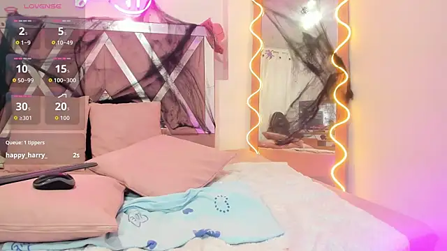 HISIS_TAY webcam