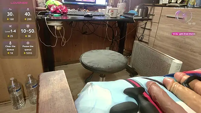 misteryman1956 webcam