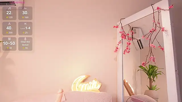 mili_moon_ webcam