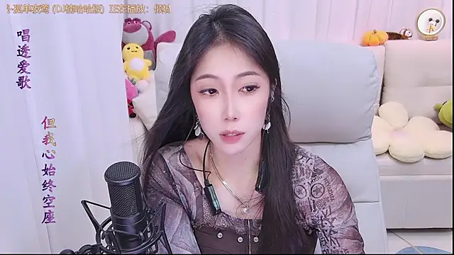 duoduo-16888 webcam