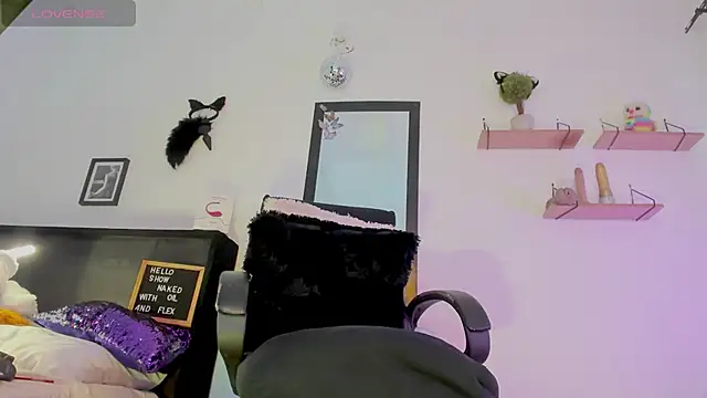 Aria_fitness webcam