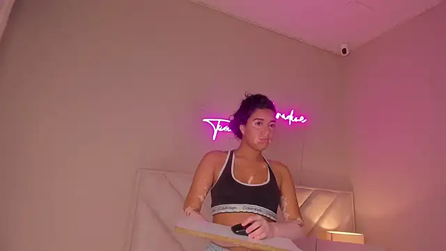 _wendy_x webcam