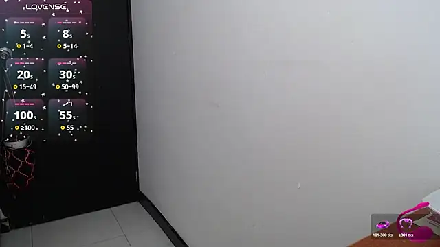 EmilySpicy webcam