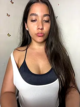 Nhefertary webcam