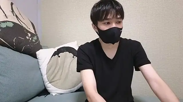 natesui webcam