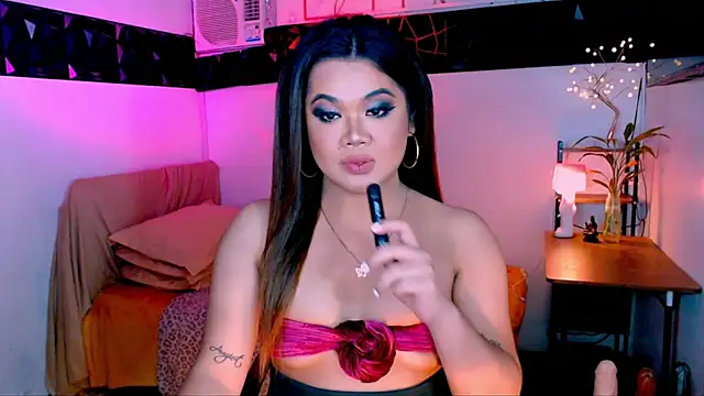 asiankatyhuge webcam