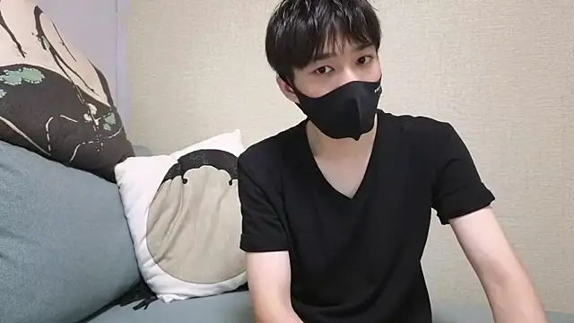 natesui