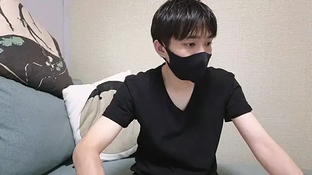 natesui