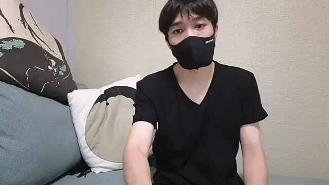 natesui