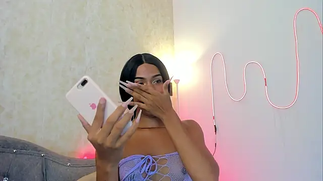 AntoniaSantos webcam