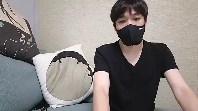 natesui webcam