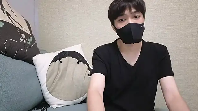 natesui webcam