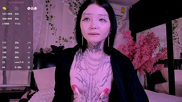 Lein_Bone webcam